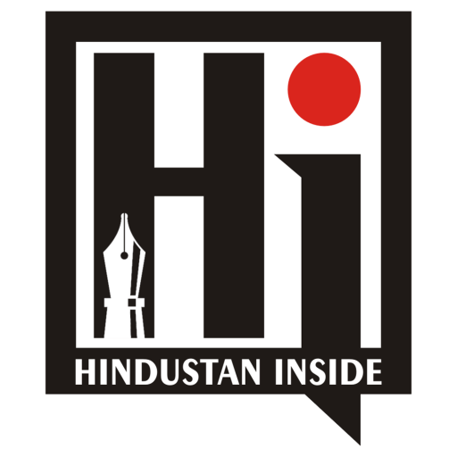 Hindustan Inside