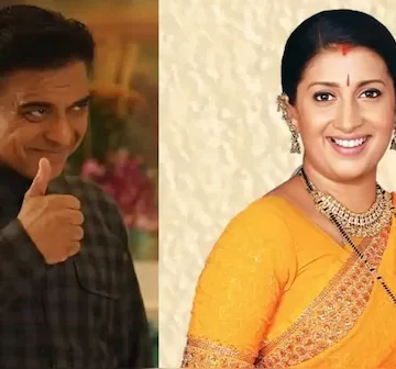 Actor Ram Kapoor commented on Smriti Irani’s weight loss, stating: ‘She was as large as I am, then she joined…’