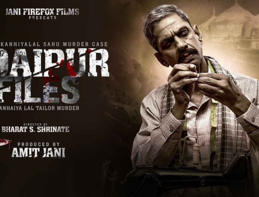 Supreme Court Denies Immediate Request to Halt the Screening of ‘Udaipur Files’ Prior to Its Release