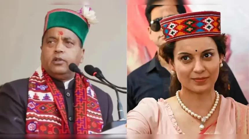 Kangana Ranaut and Jairam Thakur tour the regions of Mandi impacted by the cloudburst