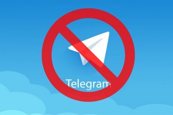 1525104137 Nepal Bans Telegram Over Rising Online Fraud and Money Laundering Concerns