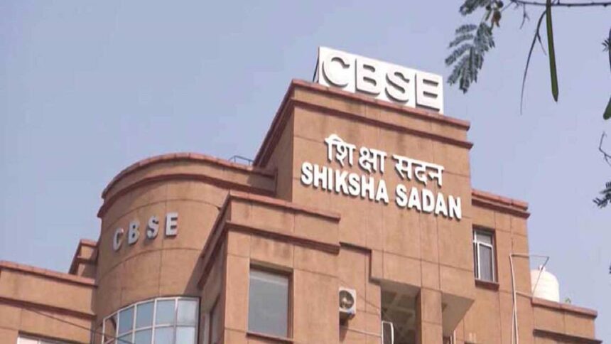 The CBSE may get a two-tier system for Science and Maths in Classes 11&12