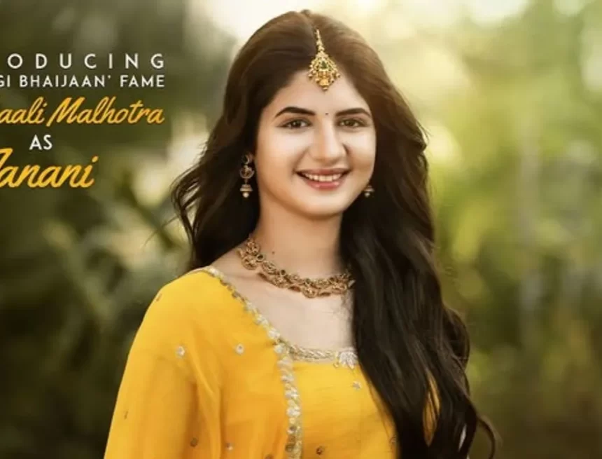 Harshaali Malhotra, known for her role in ‘Bajrangi Bhaijaan’, teams up with Nandamuri Balakrishna in ‘Akhanda 2’