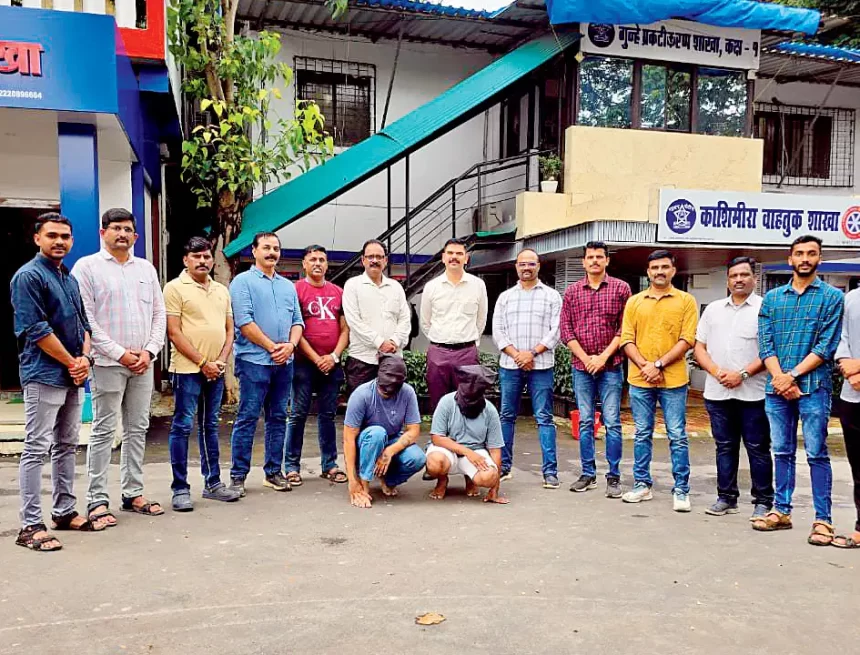 Chain-snatchers-1752706364085_d 7 Members of Gang linked to Chhota Shakeel held abducting a dealer over botched drug deal