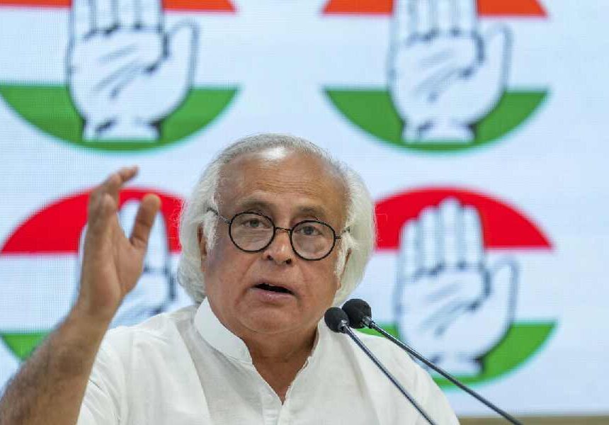 Trump Cannot Decide Where India Buys Oil: Congress Slams US Tariff Move