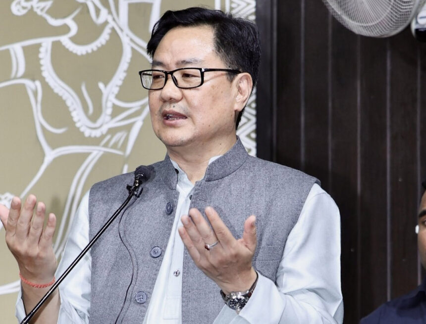 KIREN-1 Do not label calls for accountability as anti-national rhetoric: Congress MP Slams Rijiju for his remarks on Rahul