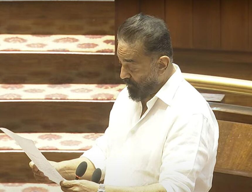 Kamal Haasan has taken the oath as a member of the Rajya Sabha in Tamil