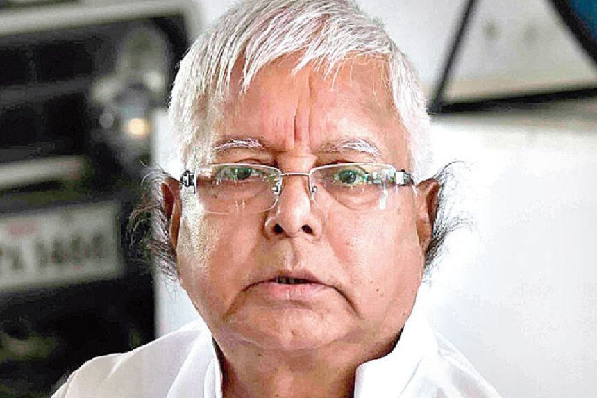“As the elections draw near, it is imperative that we entrust Tejashwi with complete authority and confidence”: Lalu Yadav