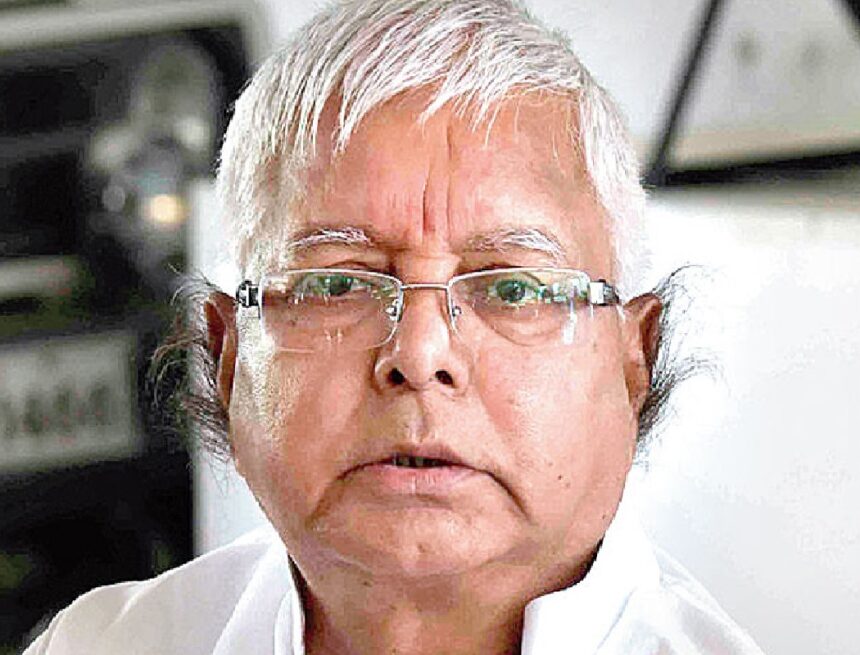 “As the elections draw near, it is imperative that we entrust Tejashwi with complete authority and confidence”: Lalu Yadav