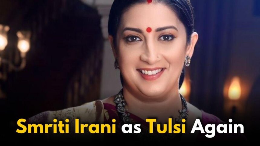 ‘Kyunki Saas Bhi Kabhi Bahu Thi’ Season 2: Smriti Irani’s first look as Tulsi Virani