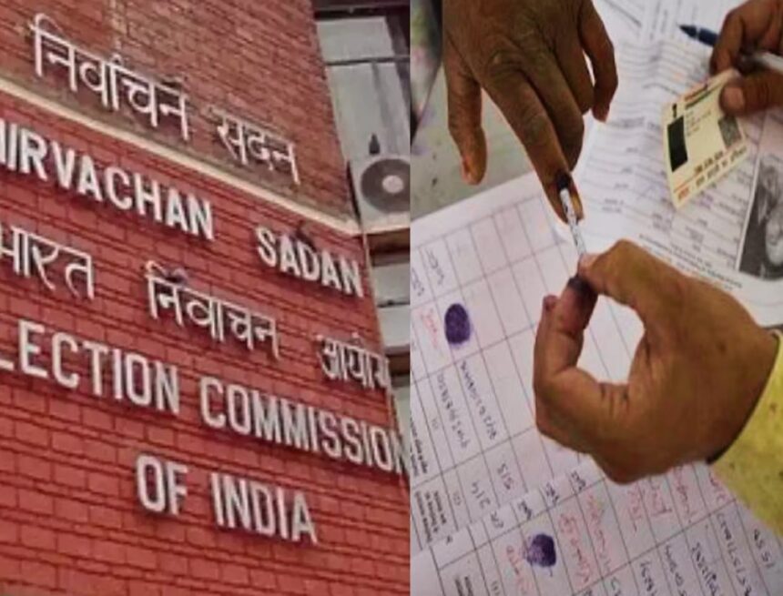 Bihar: Electoral Rolls Revision campaign to earn an honorarium of Rs 6,000