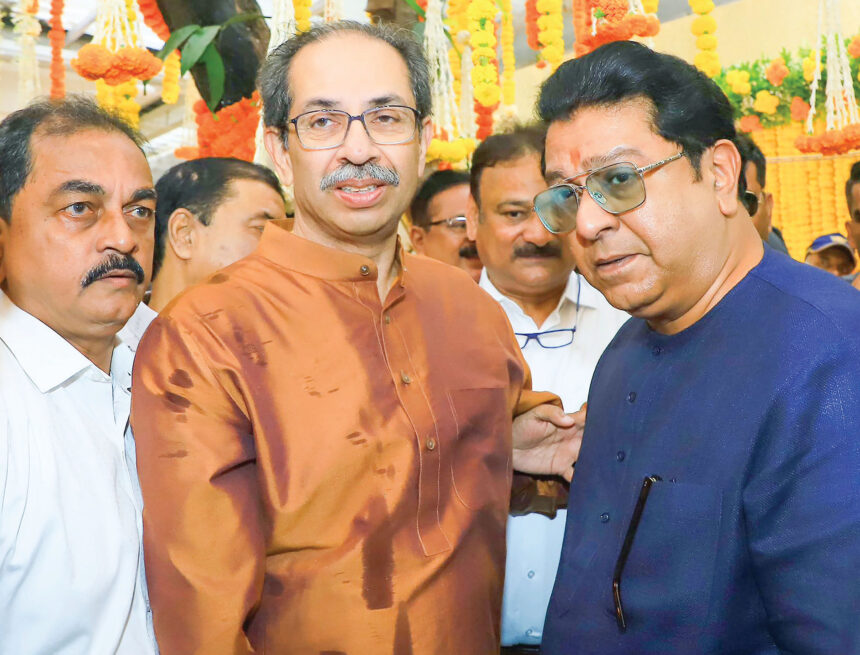 Raj Thackeray Visits Matoshree, Shares Warm Embrace with Uddhav on His Birthday, Leaves After 20 Minutes