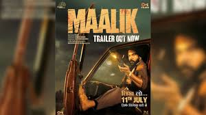 Maalik trailer released: Rajkummar Rao reveals his sinister side as a merciless gangster