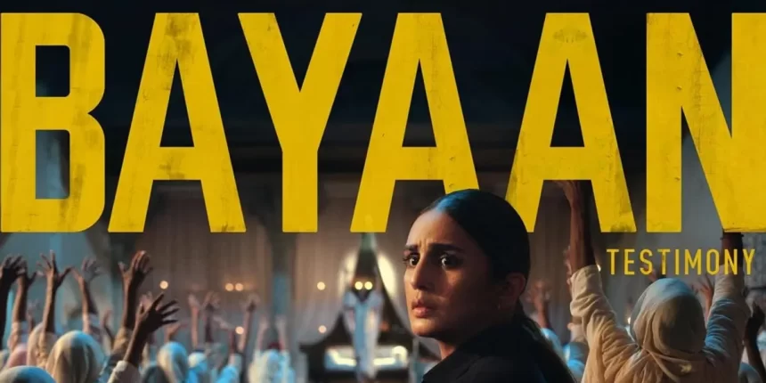 Huma Qureshi’s Bayaan is set to debut at the TIFF in 2025
