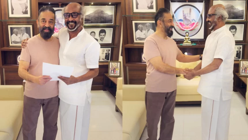 Kamal Haasan meets his friend Rajinikanth prior to the Rajya Sabha oath-taking ceremony