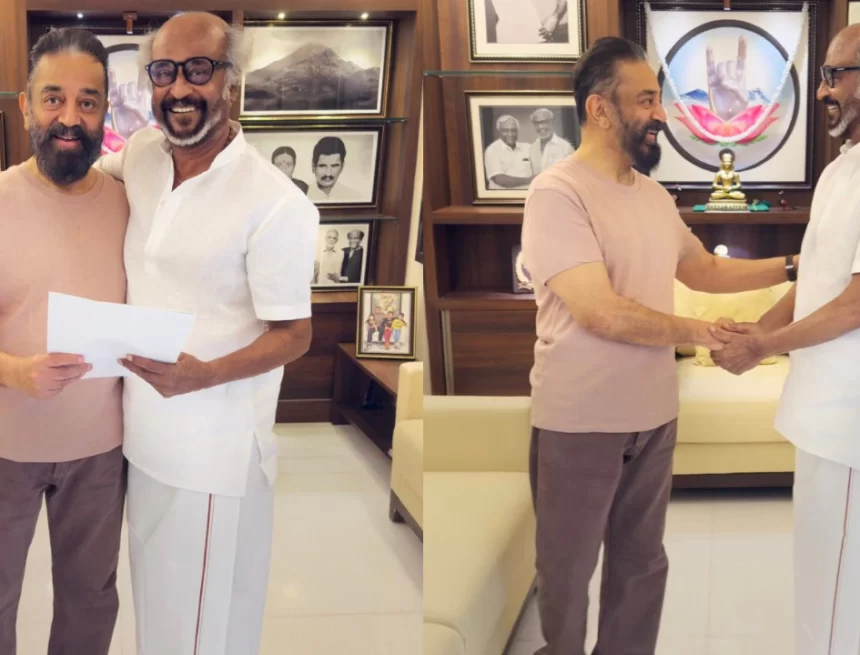 kamal-haasan-mp-rajinikanth-164019116-16x9_0 Kamal Haasan meets his friend Rajinikanth prior to the Rajya Sabha oath-taking ceremony