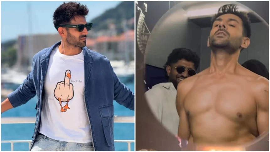 Kartik Aaryan caught in cheating scandal…: The actor’s Coldplay parody is peak comedy