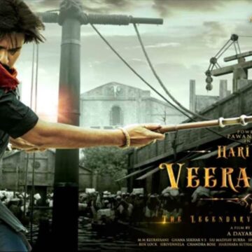 Hari Hara Veera Mallu premiere release: Rs 600 for initial shows, pre-sales Rs 12.5 crore