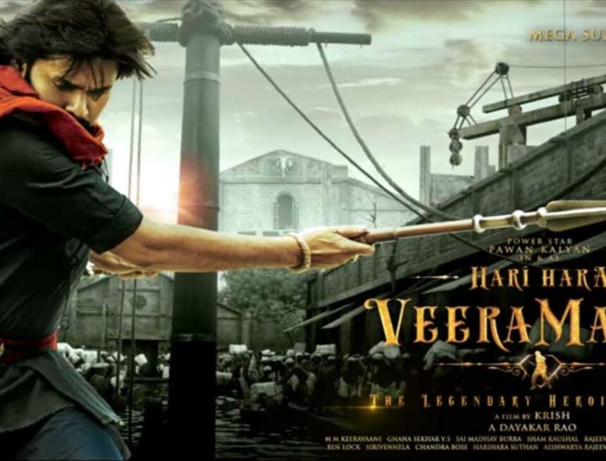Hari Hara Veera Mallu premiere release: Rs 600 for initial shows, pre-sales Rs 12.5 crore