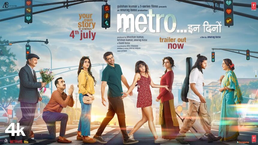 Anurag Basu’s Metro… In Dino generates Rs 2 Crore at the box office on its 1st Monday