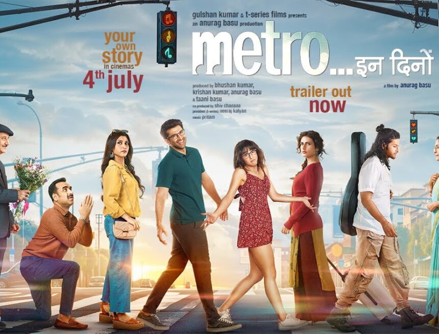 Anurag Basu’s Metro… In Dino generates Rs 2 Crore at the box office on its 1st Monday