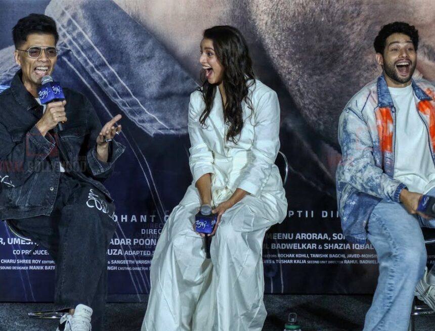 Dhadak 2 Trailer Unveiling: Tripti Dimri, Siddhant Chaturvedi, Karan Johar Capture Attention