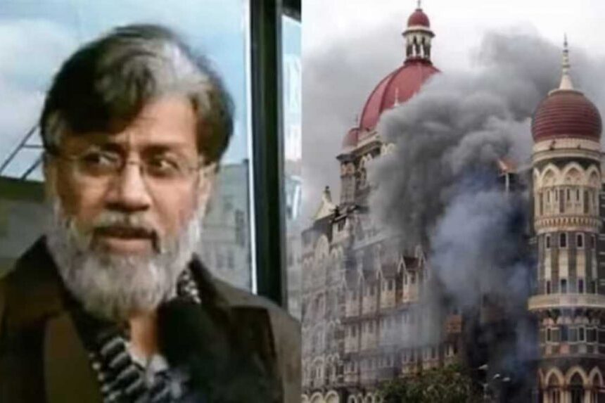 On 26/11, the accused Tahawwur Rana was disclosed to be in NIA custody