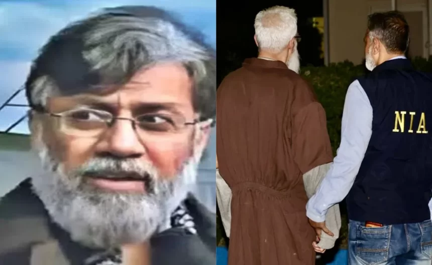 Tahawwur Rana Set Up Mumbai Corporate Front to Facilitate Headley Reconnaissance: NIA