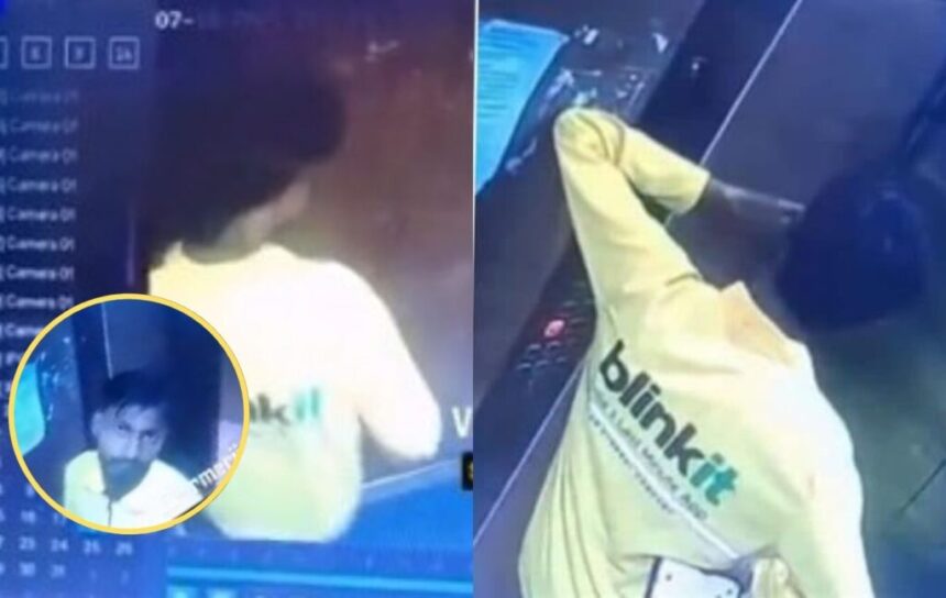 Blinkit delivery agent was filmed urinating inside a lift in shocking incident from Maharashtra