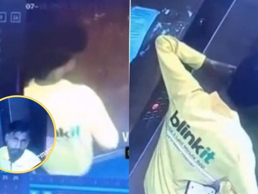 Blinkit delivery agent was filmed urinating inside a lift in shocking incident from Maharashtra