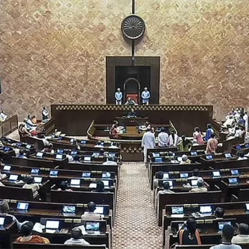 Vice President’s election notification issued, nomination process begins