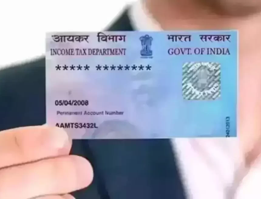 The Income Tax Department has granted the PAN 2.0 Project to M/s LTIMindtree Limited