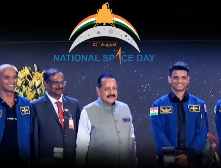 1200-675-24870160-thumbnail-16x9-nsd National Space Day 2025: PM Modi Urges Youth to Join India’s Astronaut Pool