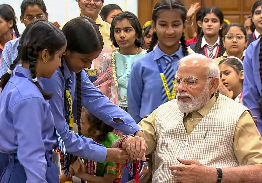 PM Modi greets the nation on Raksha Bandhan festival