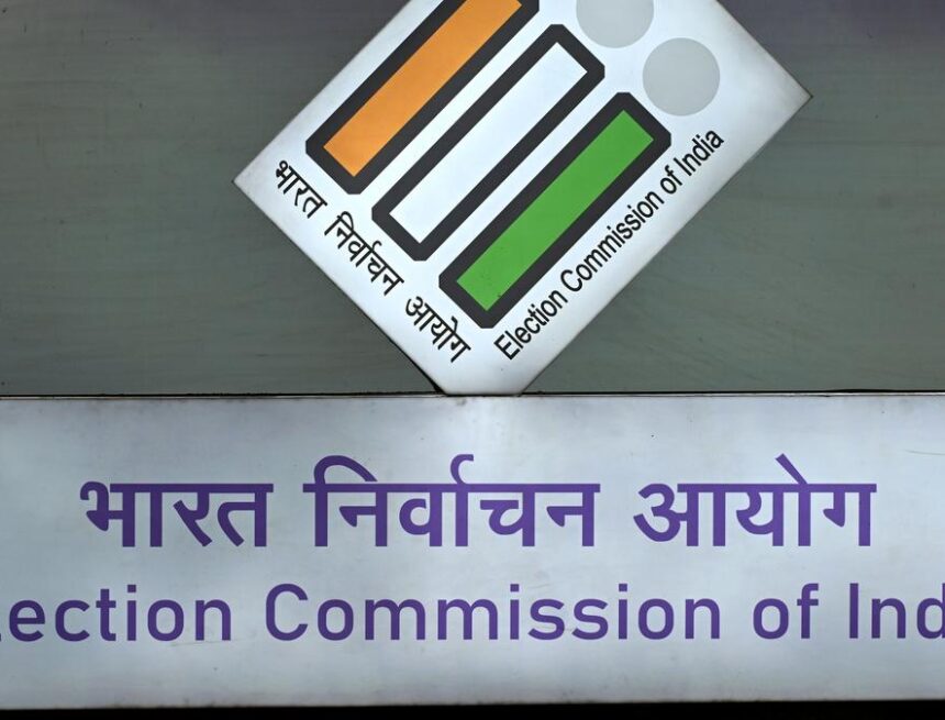 Bihar: EC states no claims from parties for inclusion Or deletion of names