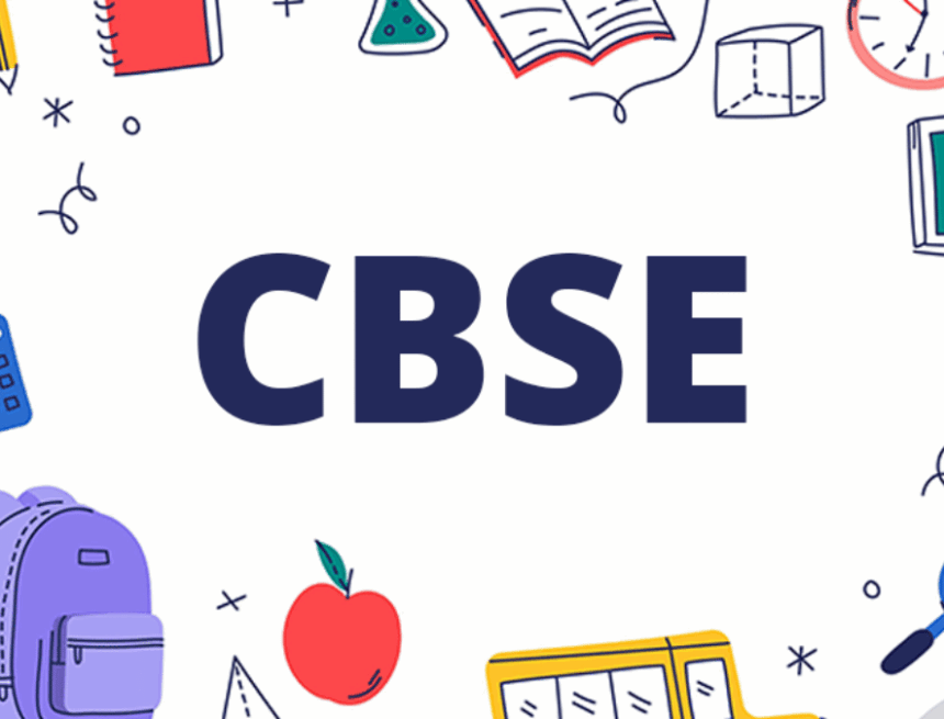 The supplementary results for CBSE Class 10 in 2025 have announced, a pass rate of 48.68%