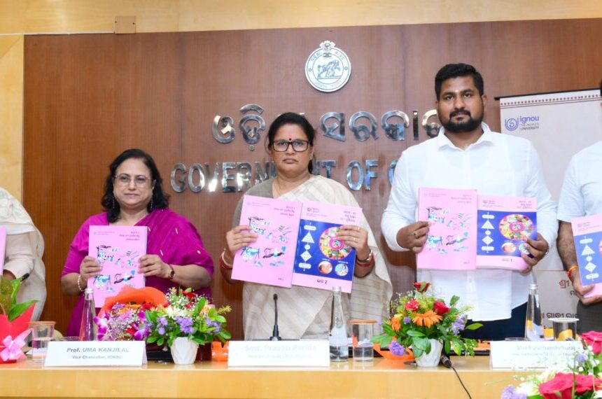 Higher-1140x570 IGNOU Launches Diploma in Early Childhood Care and Education in Odia Language