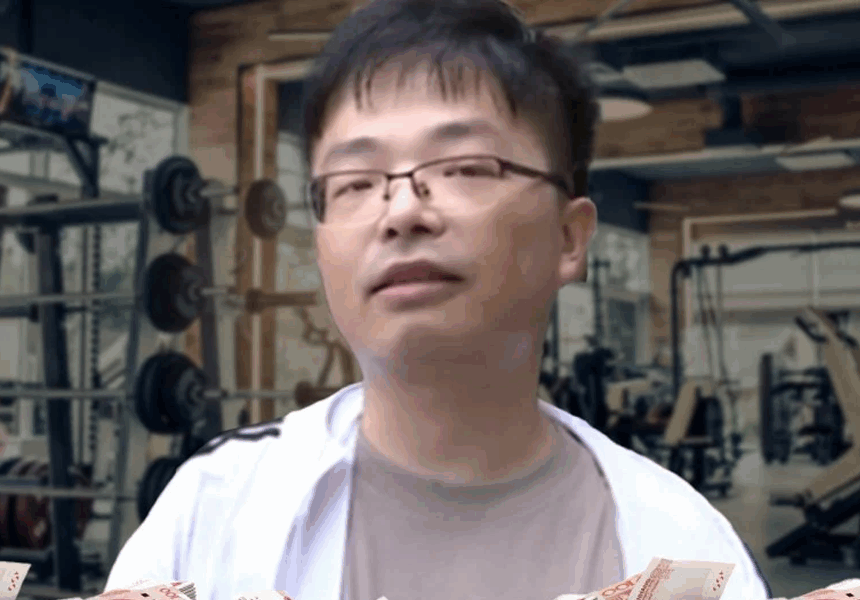 Project Image-Recovered Man Buys ₹1 Crore ‘300-Year’ Gym Membership in China; Owner Disappears With Money