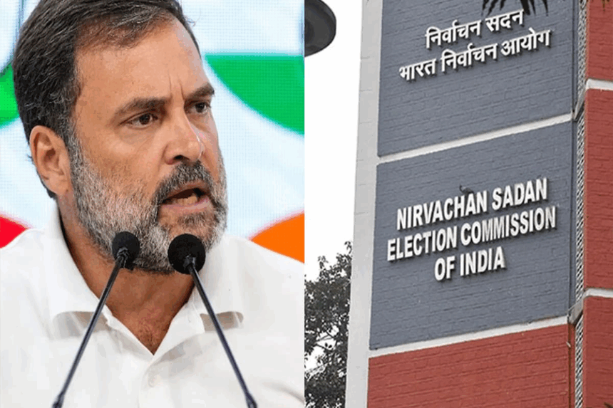 ECI claims Rahul Gandhi yet to respond to June EC letter responding to Maharashtra poll rigging allegations