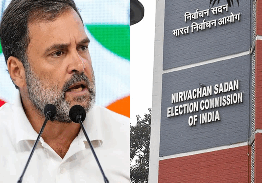 RahulvsECI ECI claims Rahul Gandhi yet to respond to June EC letter responding to Maharashtra poll rigging allegations