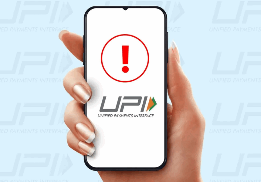 Nationwide UPI Outage Disrupts Payments Across India, Major Banks Affected
