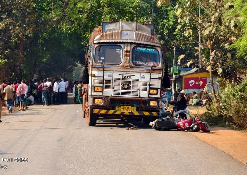 Three members of a family were killed when a truck collided with their bike in Keonjhar