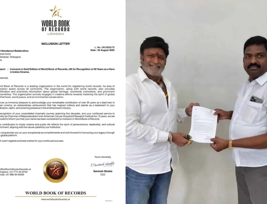 Nandamuri Balakrishna Honored by World Book of Records UK for 50 Glorious Years in Cinema
