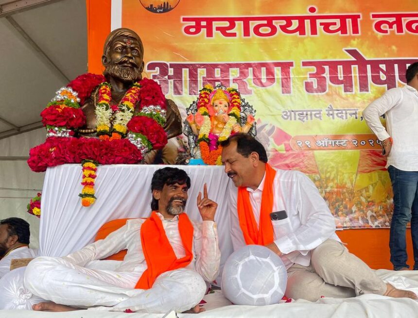 WhatsApp Image 2025-08-29 at 12.41.38 PM Maratha Quota Stir Intensifies as Manoj Jarange Continues Hunger Strike at Mumbai’s Azad Maidan