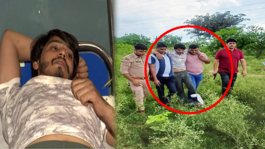 Greater Noida Dowry Murder Case: Husband Shot While Trying to Escape Custody After Wife’s Death