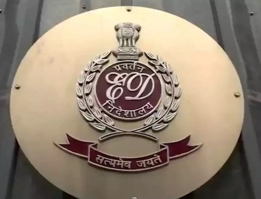ed-1689169967 ED Secures First-Ever INTERPOL Purple Notice to Uncover Trade-Based Money Laundering Network
