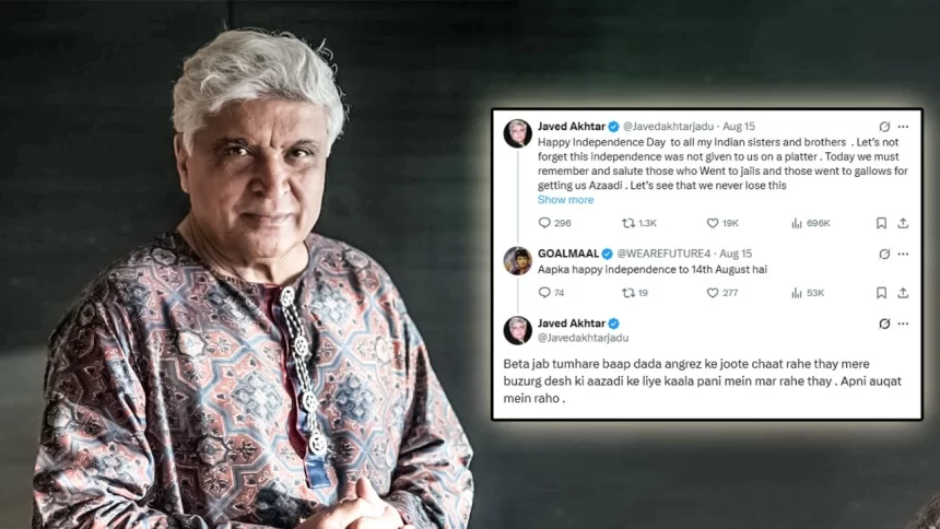 Javed Akhtar Schools Troll Suggesting He Celebrate Pakistan Independence Day