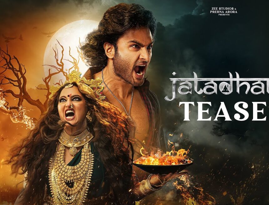 maxresdefault (22) Jatadhara: Shilpa Shirodkar’s Intense First Look as Shobha Unveiled in Supernatural Thriller