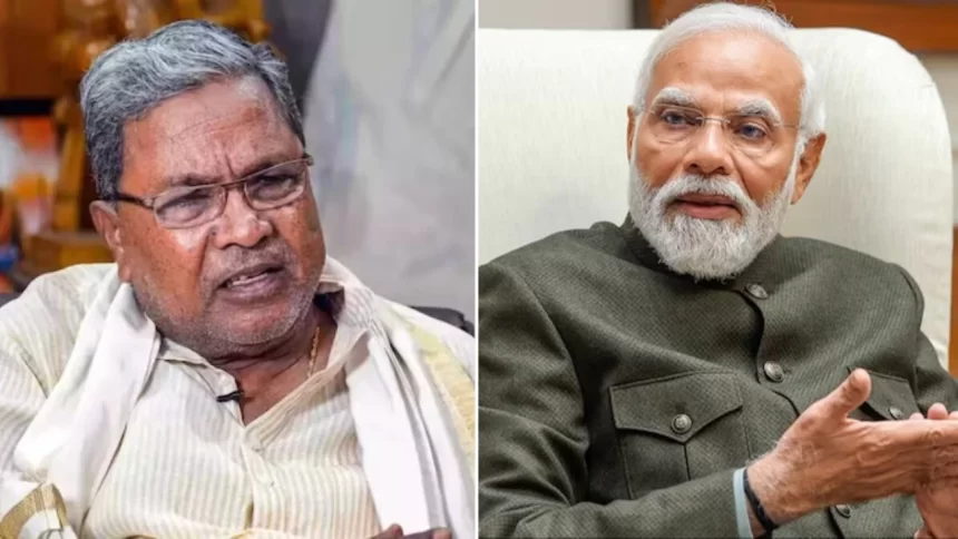 Siddaramaiah criticizes PM Modi regarding the new tariffs