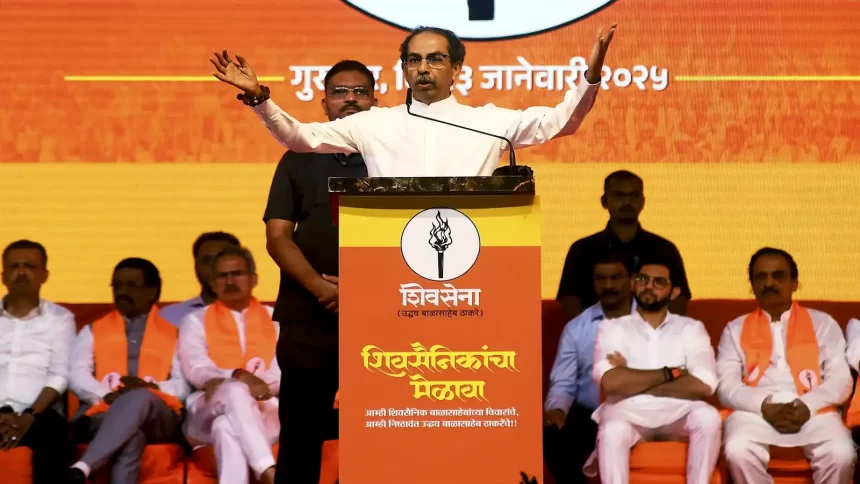 Shiv Sena (UBT) Joins Hands with Maratha Quota Protesters